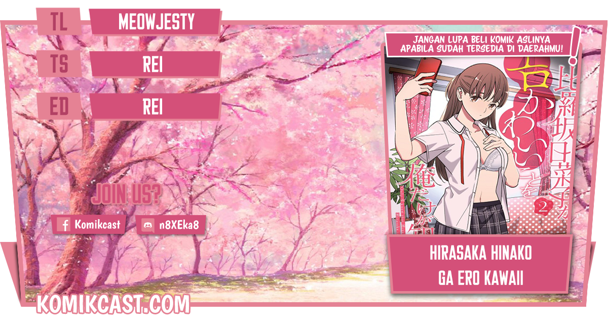 Baca Uchi no Seiso-kei Iinchou ga Katsute Chuunibyou Idol Datta Koto wo Ore Dake ga Shitteiru. - Chapter 29 halaman 1