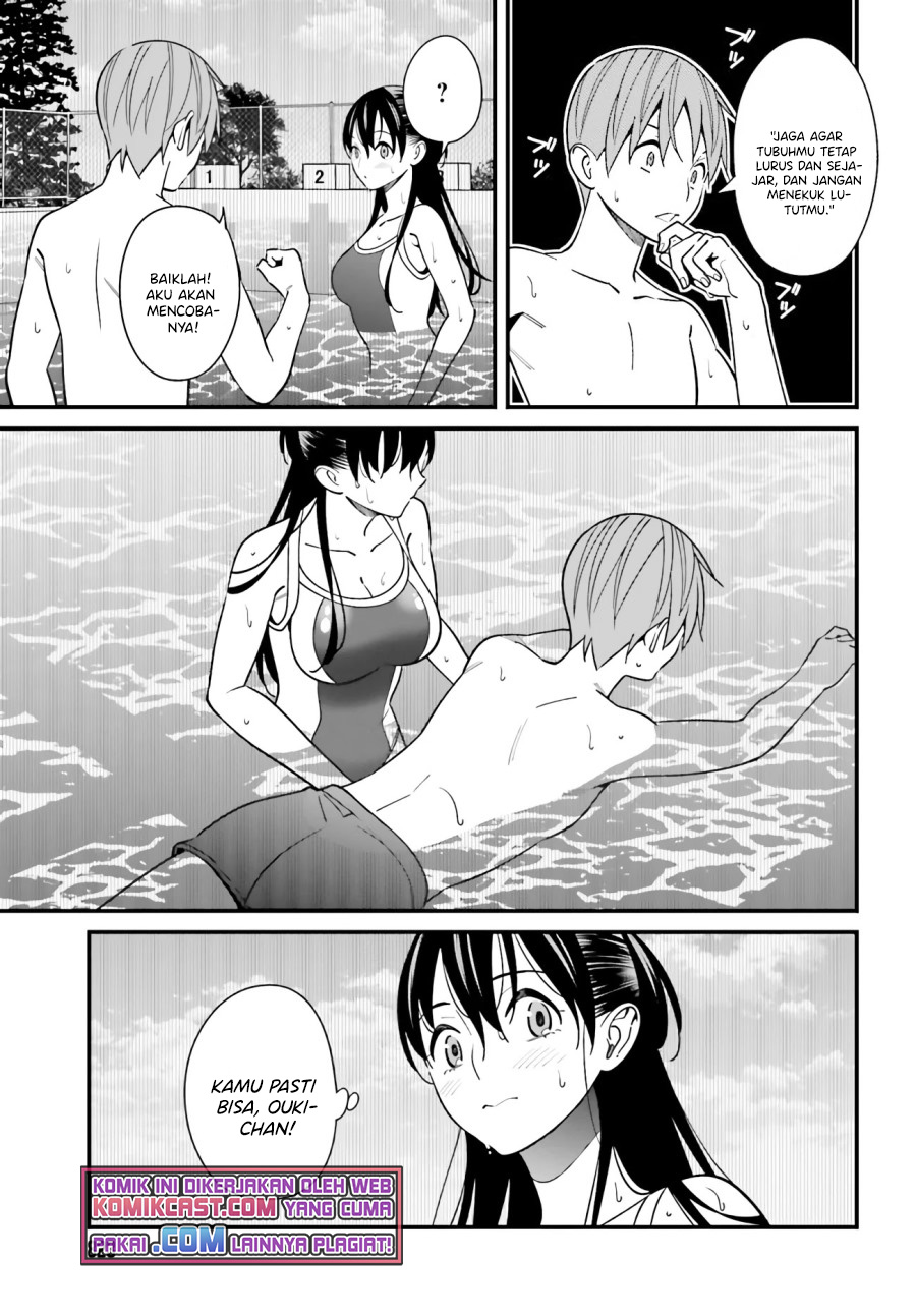 Baca Uchi no Seiso-kei Iinchou ga Katsute Chuunibyou Idol Datta Koto wo Ore Dake ga Shitteiru. - Chapter 29 halaman 10