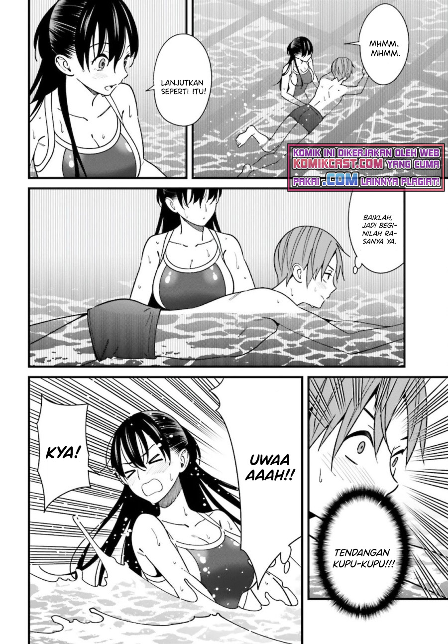 Baca Uchi no Seiso-kei Iinchou ga Katsute Chuunibyou Idol Datta Koto wo Ore Dake ga Shitteiru. - Chapter 29 halaman 11