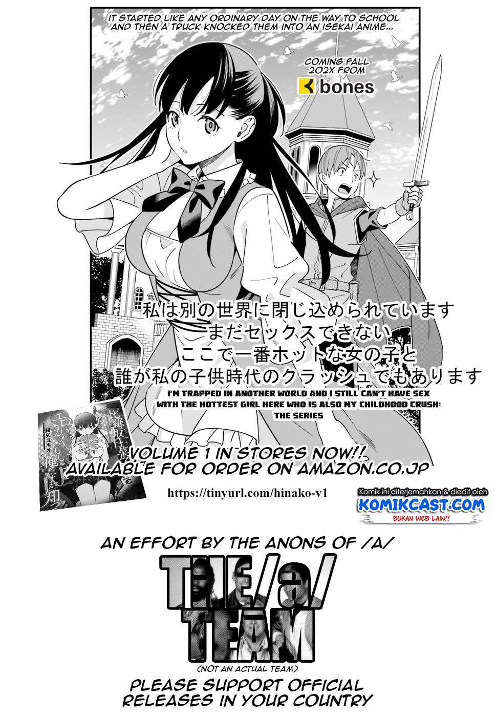 Baca Uchi no Seiso-kei Iinchou ga Katsute Chuunibyou Idol Datta Koto wo Ore Dake ga Shitteiru. - Chapter 3.5 halaman 17