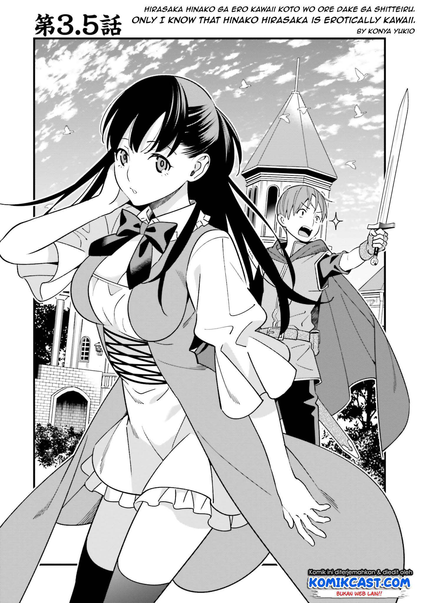 Baca Uchi no Seiso-kei Iinchou ga Katsute Chuunibyou Idol Datta Koto wo Ore Dake ga Shitteiru. - Chapter 3.5 halaman 4