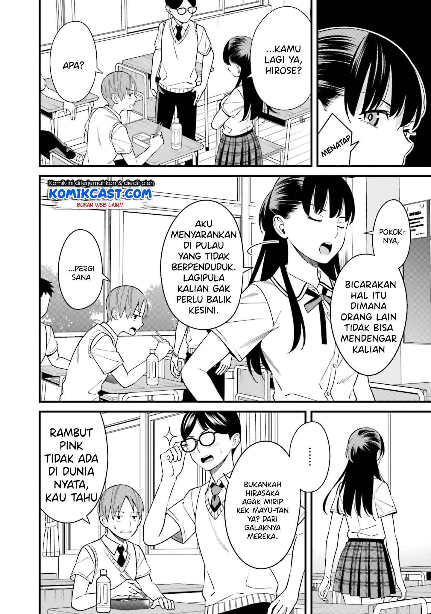 Baca Uchi no Seiso-kei Iinchou ga Katsute Chuunibyou Idol Datta Koto wo Ore Dake ga Shitteiru. - Chapter 3.5 halaman 9