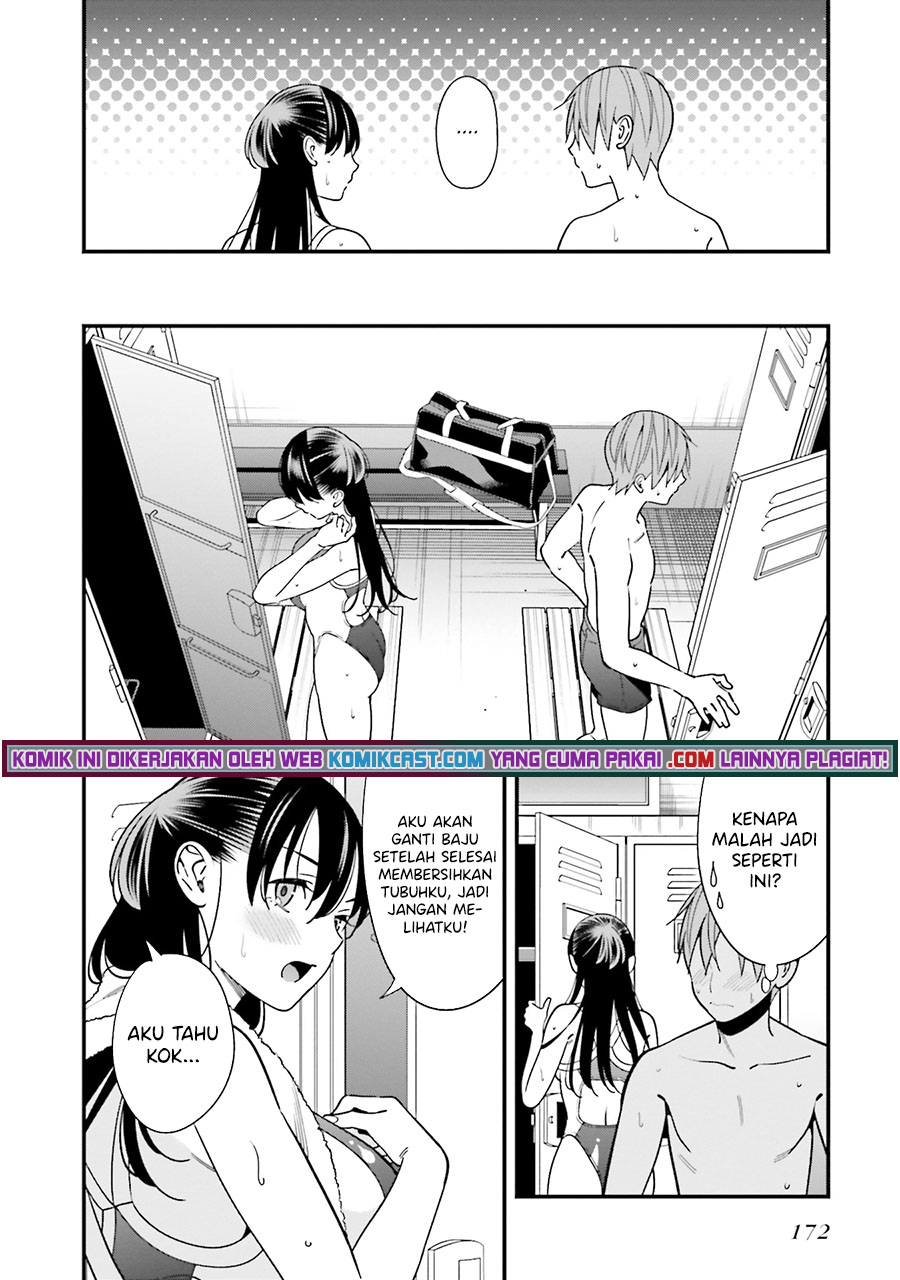 Baca Uchi no Seiso-kei Iinchou ga Katsute Chuunibyou Idol Datta Koto wo Ore Dake ga Shitteiru. - Chapter 30.5 halaman 3