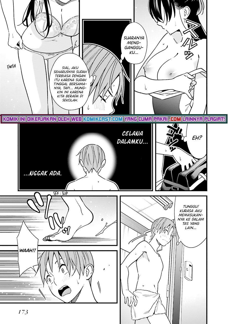 Baca Uchi no Seiso-kei Iinchou ga Katsute Chuunibyou Idol Datta Koto wo Ore Dake ga Shitteiru. - Chapter 30.5 halaman 4