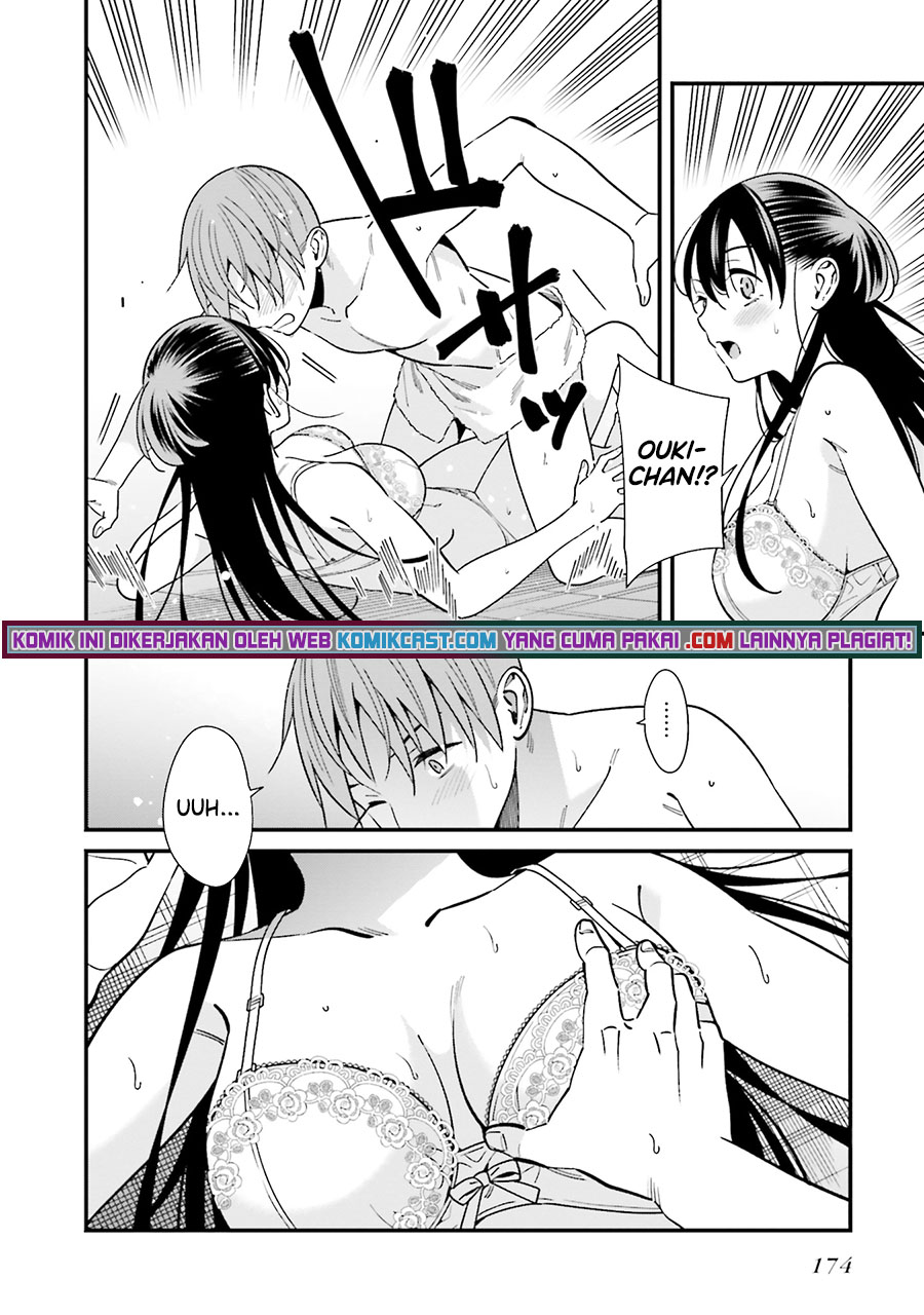 Baca Uchi no Seiso-kei Iinchou ga Katsute Chuunibyou Idol Datta Koto wo Ore Dake ga Shitteiru. - Chapter 30.5 halaman 5