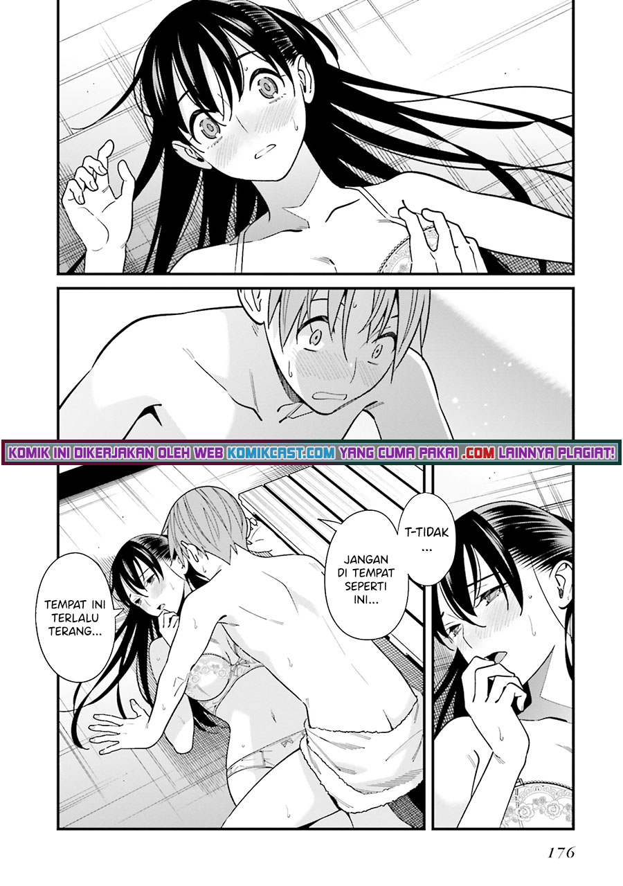 Baca Uchi no Seiso-kei Iinchou ga Katsute Chuunibyou Idol Datta Koto wo Ore Dake ga Shitteiru. - Chapter 30.5 halaman 7