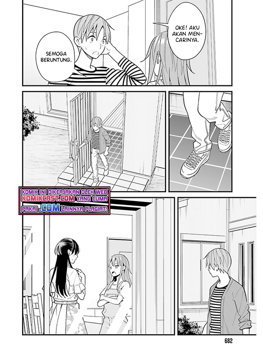 Baca Uchi no Seiso-kei Iinchou ga Katsute Chuunibyou Idol Datta Koto wo Ore Dake ga Shitteiru. - Chapter 30 halaman 11