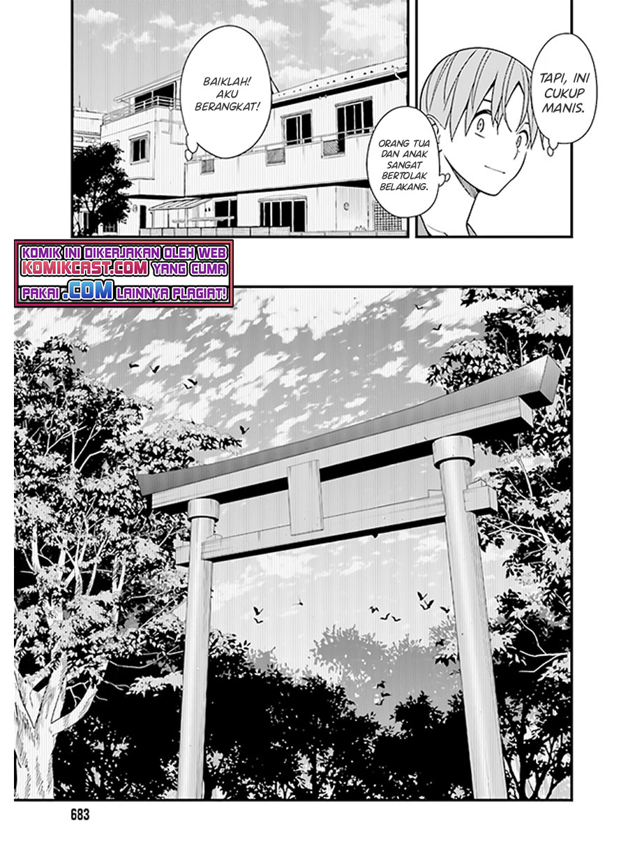 Baca Uchi no Seiso-kei Iinchou ga Katsute Chuunibyou Idol Datta Koto wo Ore Dake ga Shitteiru. - Chapter 30 halaman 12