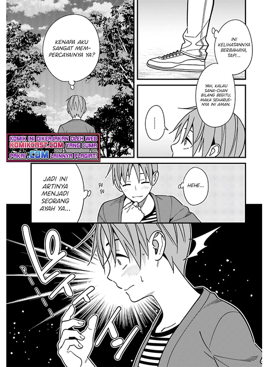 Baca Uchi no Seiso-kei Iinchou ga Katsute Chuunibyou Idol Datta Koto wo Ore Dake ga Shitteiru. - Chapter 30 halaman 14