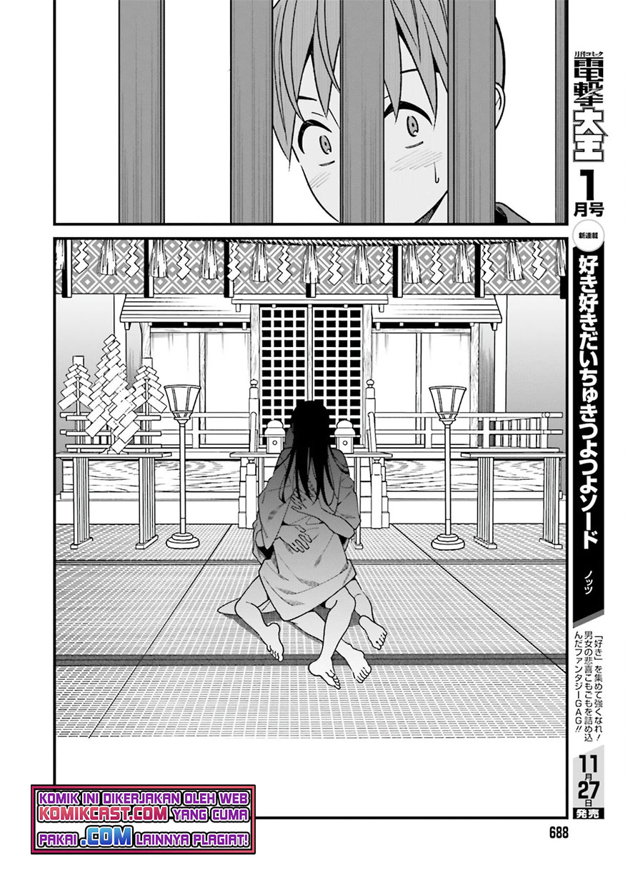 Baca Uchi no Seiso-kei Iinchou ga Katsute Chuunibyou Idol Datta Koto wo Ore Dake ga Shitteiru. - Chapter 30 halaman 17