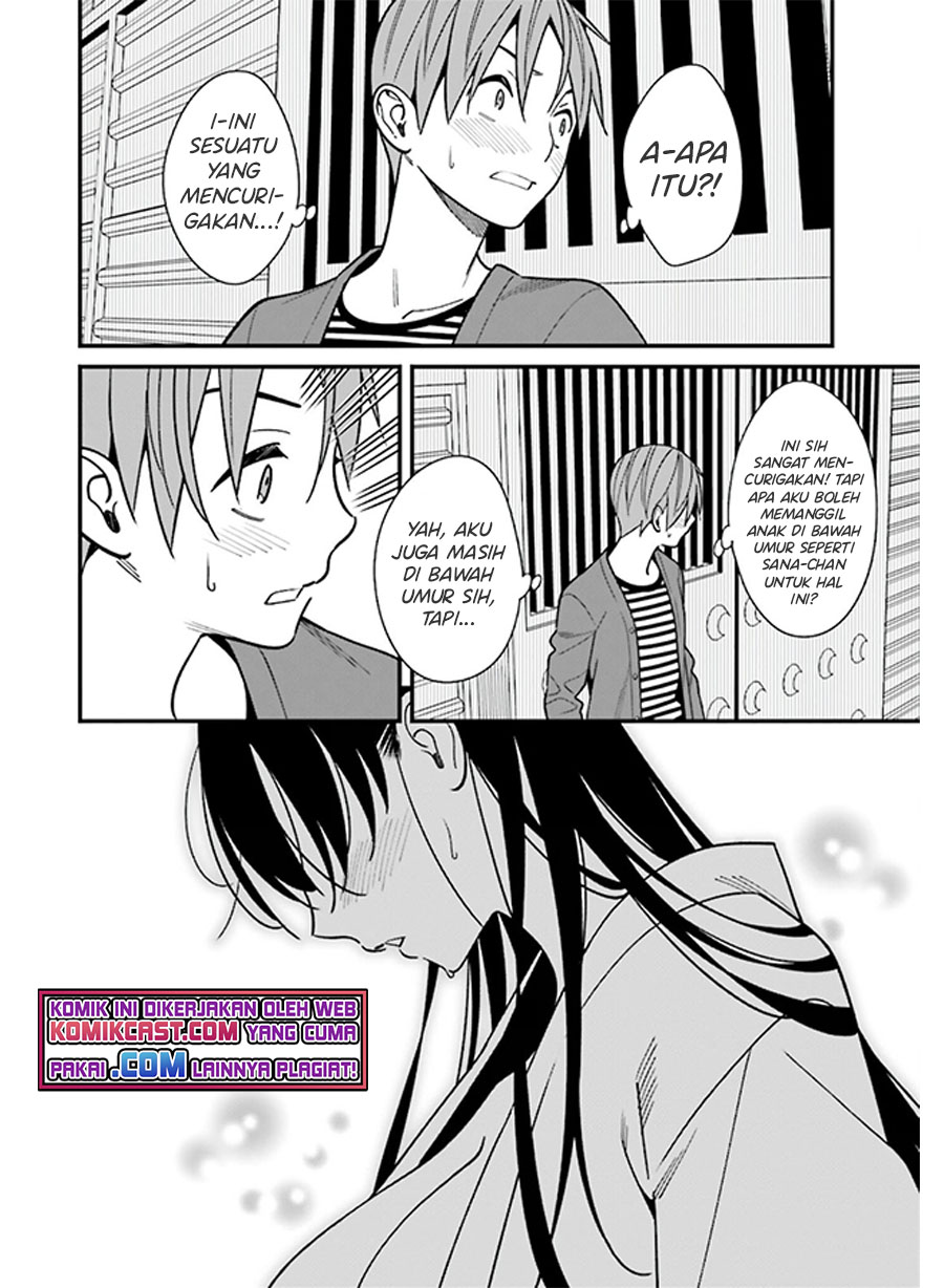 Baca Uchi no Seiso-kei Iinchou ga Katsute Chuunibyou Idol Datta Koto wo Ore Dake ga Shitteiru. - Chapter 30 halaman 19