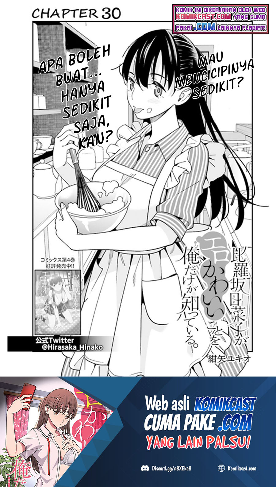 Baca Uchi no Seiso-kei Iinchou ga Katsute Chuunibyou Idol Datta Koto wo Ore Dake ga Shitteiru. - Chapter 30 halaman 2