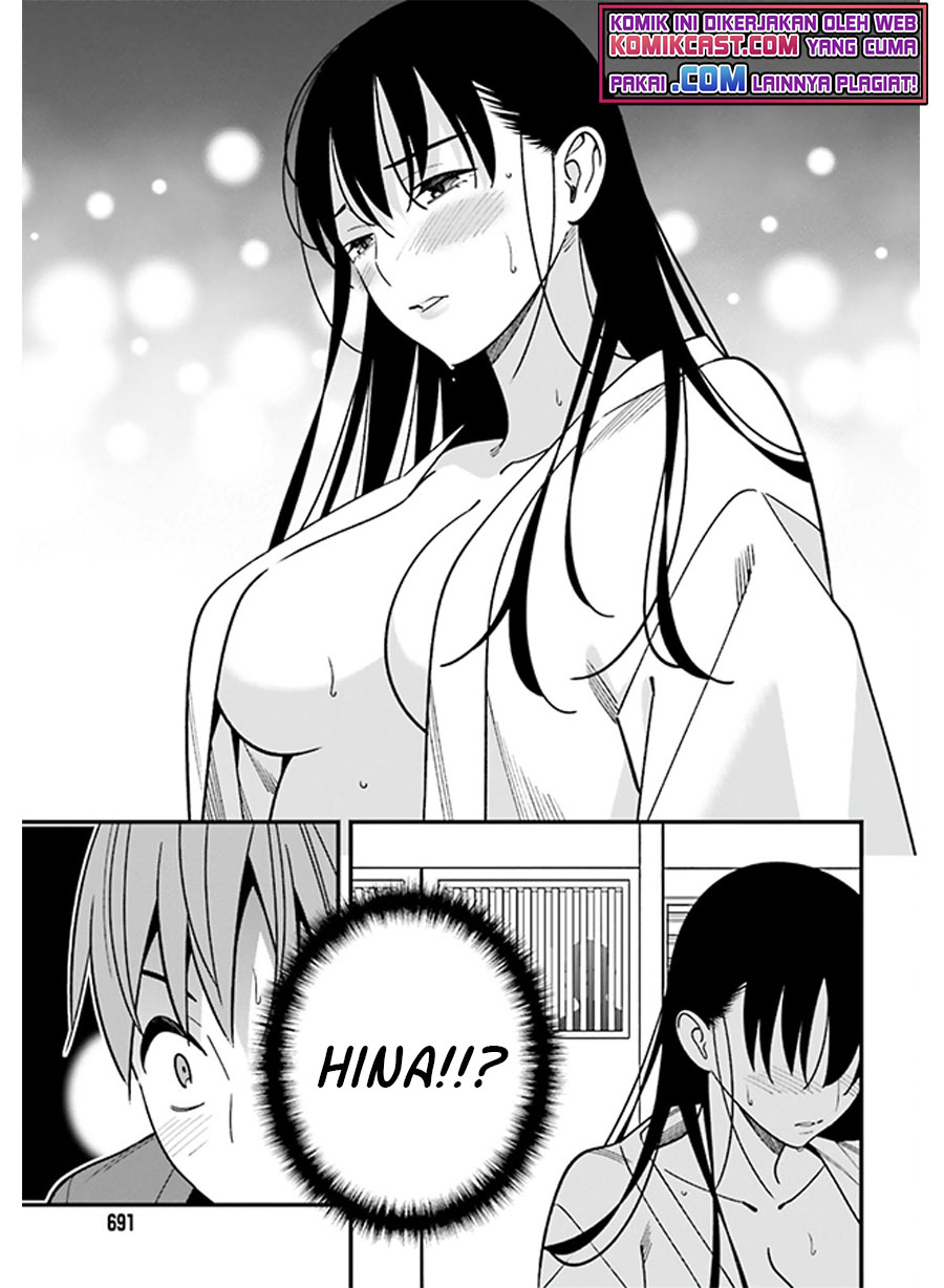 Baca Uchi no Seiso-kei Iinchou ga Katsute Chuunibyou Idol Datta Koto wo Ore Dake ga Shitteiru. - Chapter 30 halaman 20