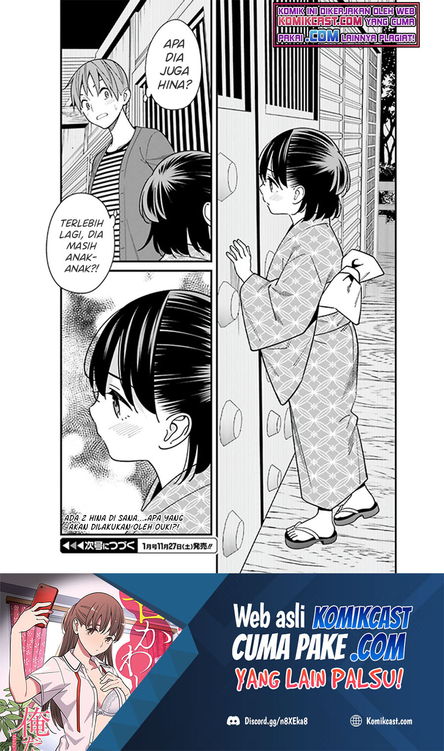 Baca Uchi no Seiso-kei Iinchou ga Katsute Chuunibyou Idol Datta Koto wo Ore Dake ga Shitteiru. - Chapter 30 halaman 22