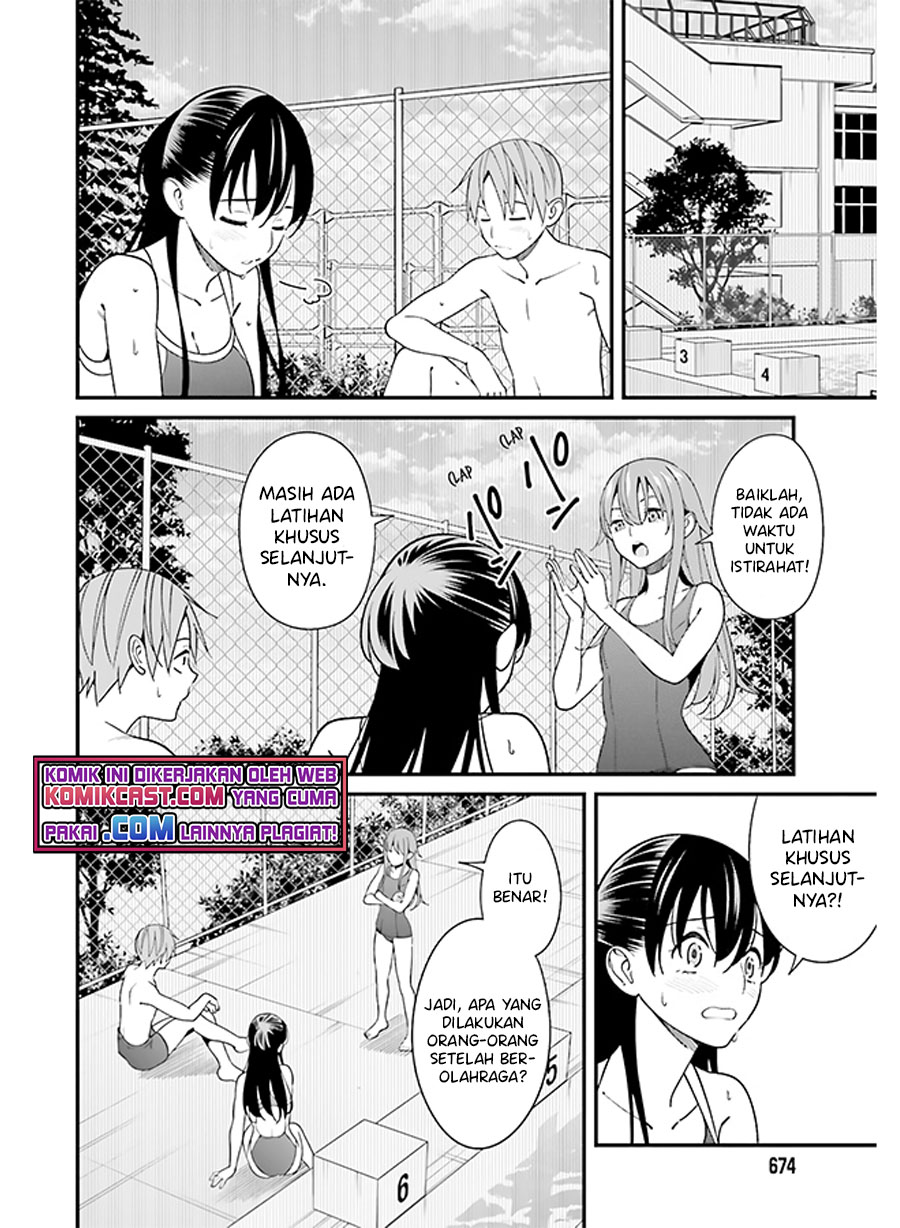 Baca Uchi no Seiso-kei Iinchou ga Katsute Chuunibyou Idol Datta Koto wo Ore Dake ga Shitteiru. - Chapter 30 halaman 3
