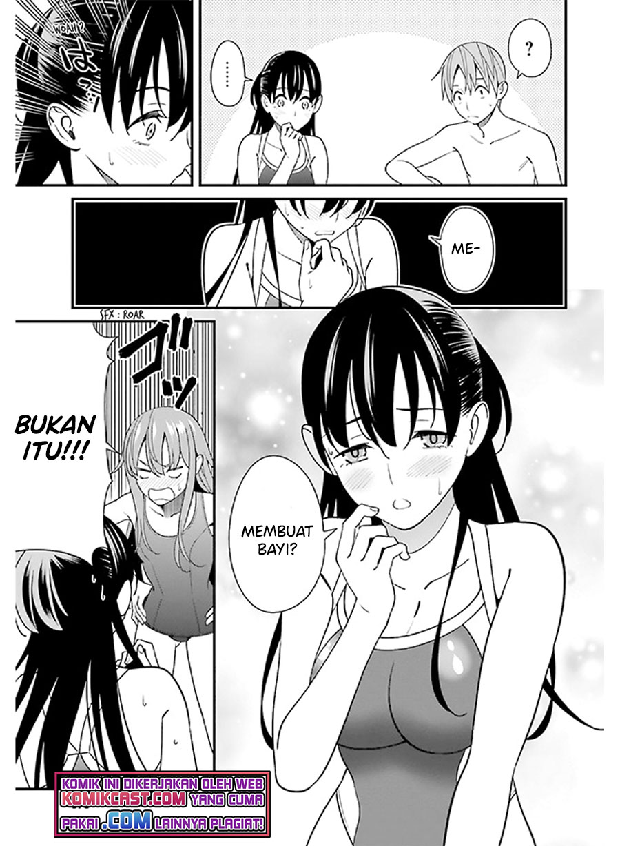 Baca Uchi no Seiso-kei Iinchou ga Katsute Chuunibyou Idol Datta Koto wo Ore Dake ga Shitteiru. - Chapter 30 halaman 4