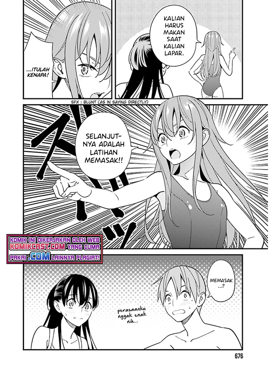 Baca Uchi no Seiso-kei Iinchou ga Katsute Chuunibyou Idol Datta Koto wo Ore Dake ga Shitteiru. - Chapter 30 halaman 5
