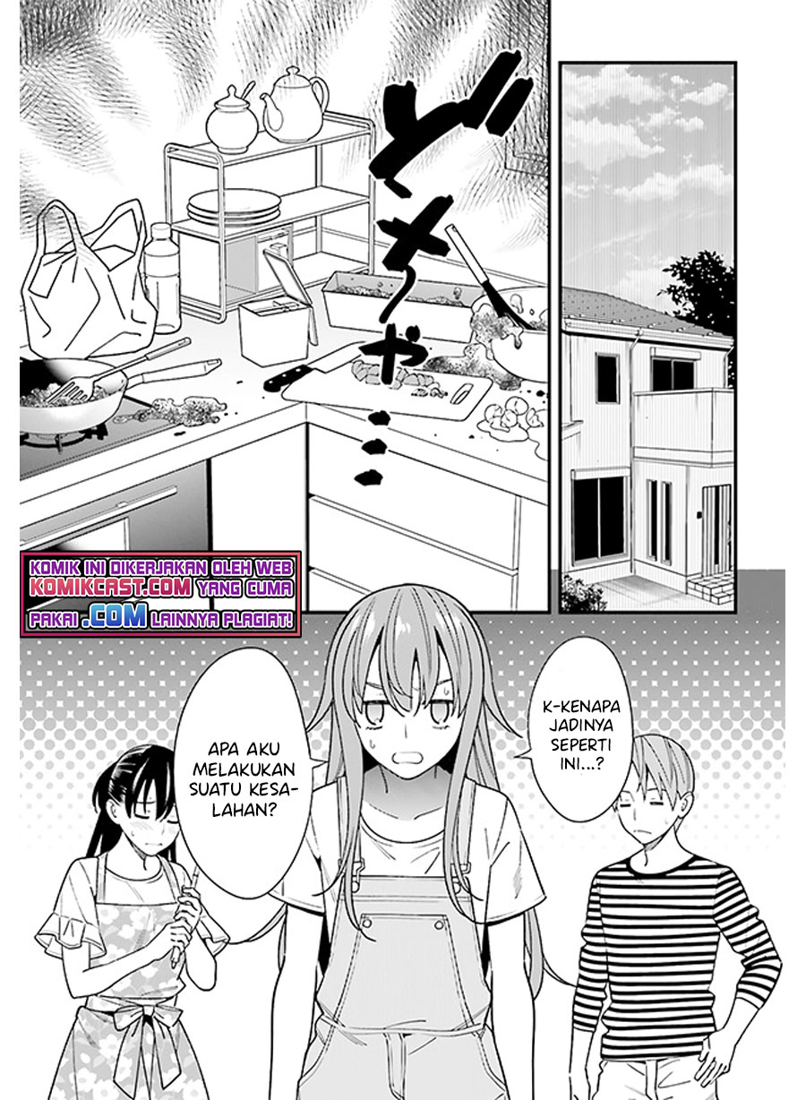 Baca Uchi no Seiso-kei Iinchou ga Katsute Chuunibyou Idol Datta Koto wo Ore Dake ga Shitteiru. - Chapter 30 halaman 6