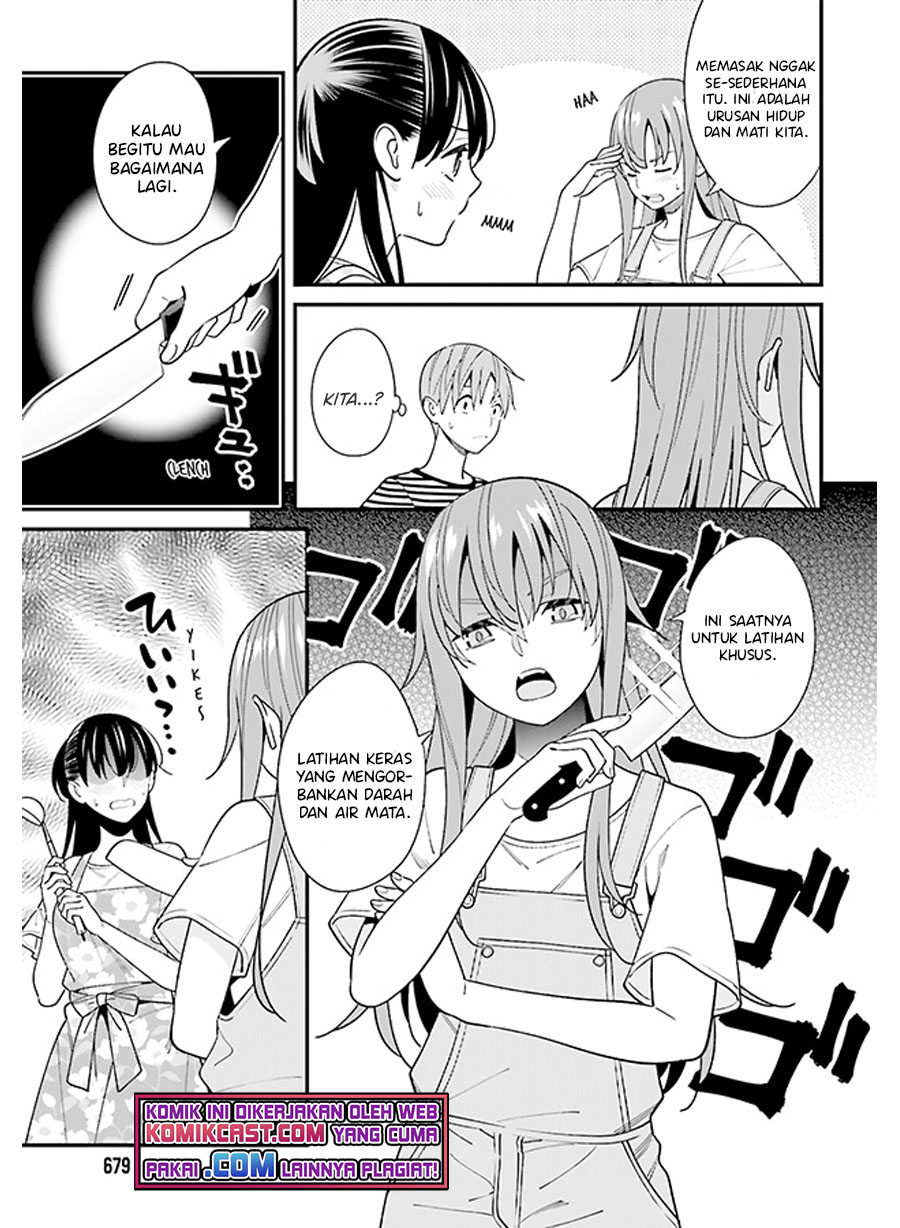 Baca Uchi no Seiso-kei Iinchou ga Katsute Chuunibyou Idol Datta Koto wo Ore Dake ga Shitteiru. - Chapter 30 halaman 8