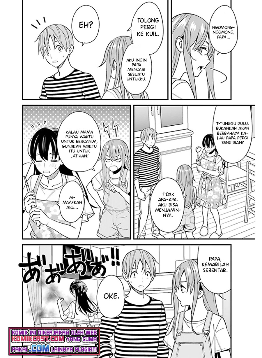 Baca Uchi no Seiso-kei Iinchou ga Katsute Chuunibyou Idol Datta Koto wo Ore Dake ga Shitteiru. - Chapter 30 halaman 9
