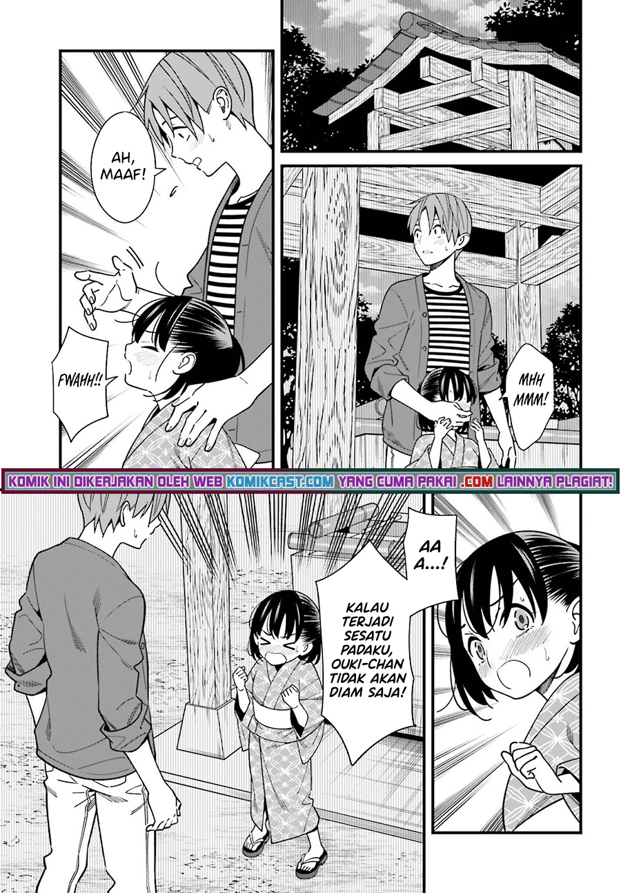 Baca Uchi no Seiso-kei Iinchou ga Katsute Chuunibyou Idol Datta Koto wo Ore Dake ga Shitteiru. - Chapter 31 halaman 12