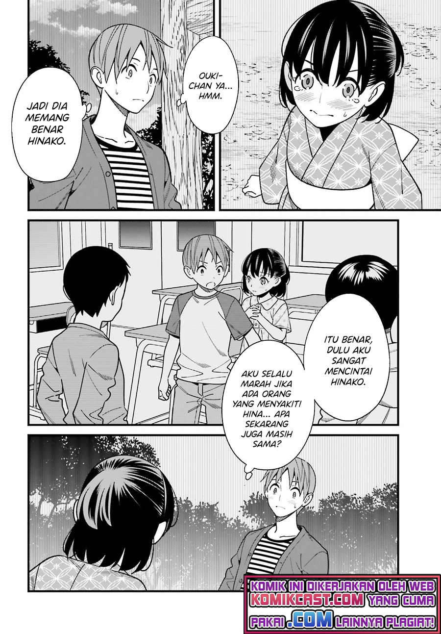 Baca Uchi no Seiso-kei Iinchou ga Katsute Chuunibyou Idol Datta Koto wo Ore Dake ga Shitteiru. - Chapter 31 halaman 13