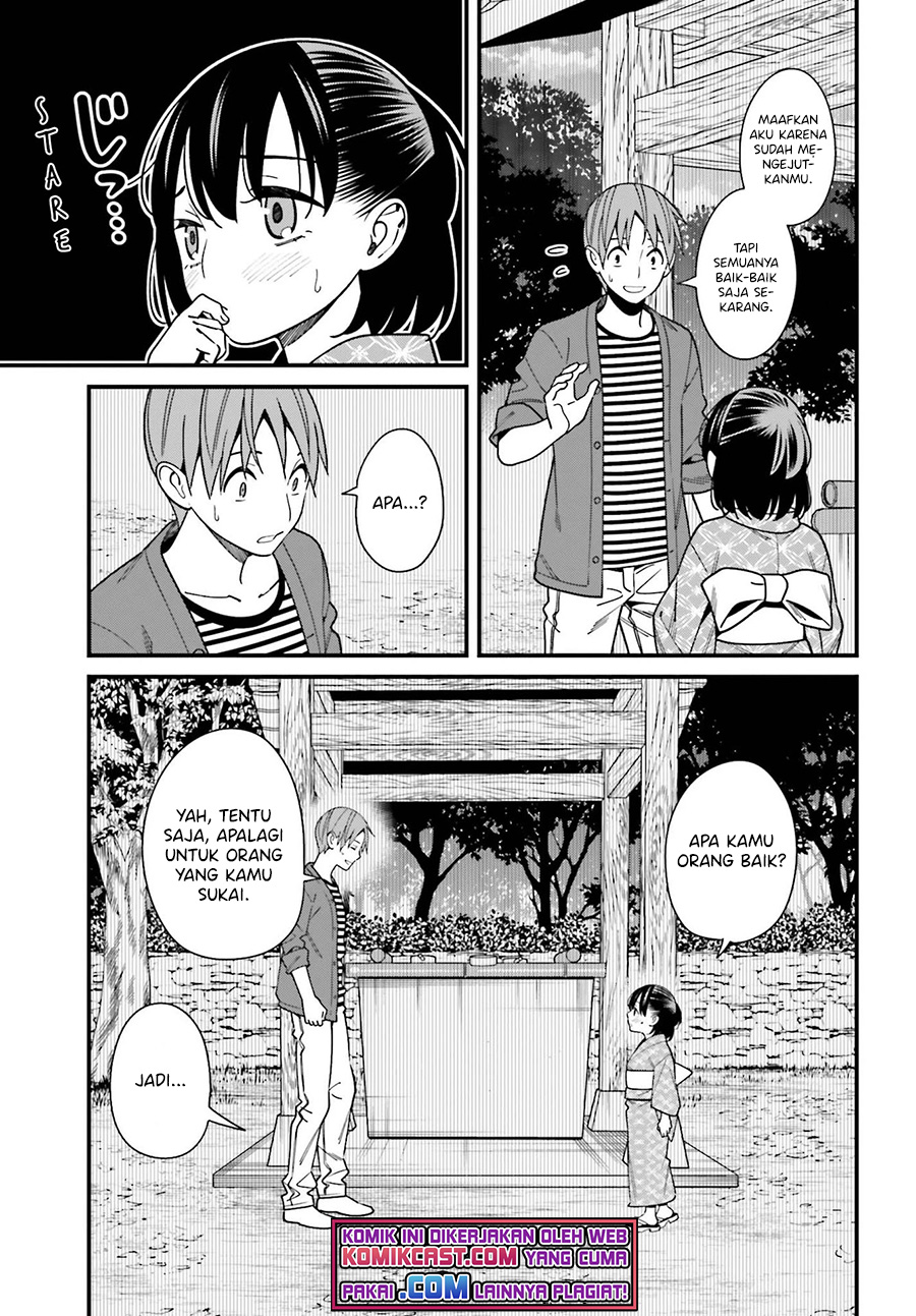 Baca Uchi no Seiso-kei Iinchou ga Katsute Chuunibyou Idol Datta Koto wo Ore Dake ga Shitteiru. - Chapter 31 halaman 14