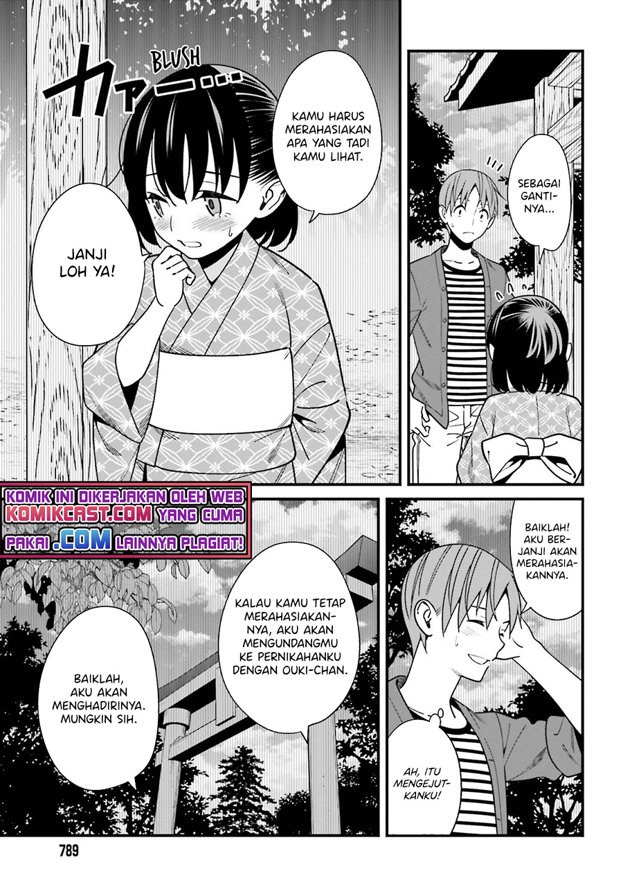 Baca Uchi no Seiso-kei Iinchou ga Katsute Chuunibyou Idol Datta Koto wo Ore Dake ga Shitteiru. - Chapter 31 halaman 16