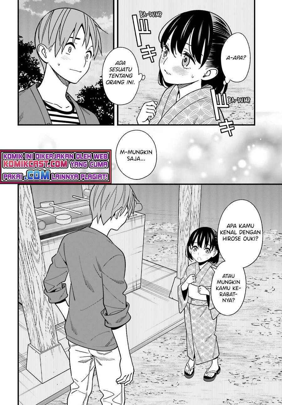 Baca Uchi no Seiso-kei Iinchou ga Katsute Chuunibyou Idol Datta Koto wo Ore Dake ga Shitteiru. - Chapter 31 halaman 17