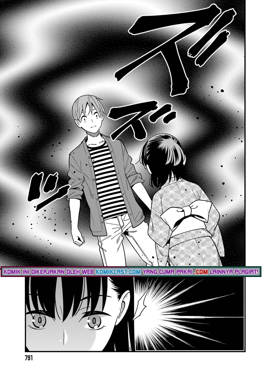Baca Uchi no Seiso-kei Iinchou ga Katsute Chuunibyou Idol Datta Koto wo Ore Dake ga Shitteiru. - Chapter 31 halaman 18