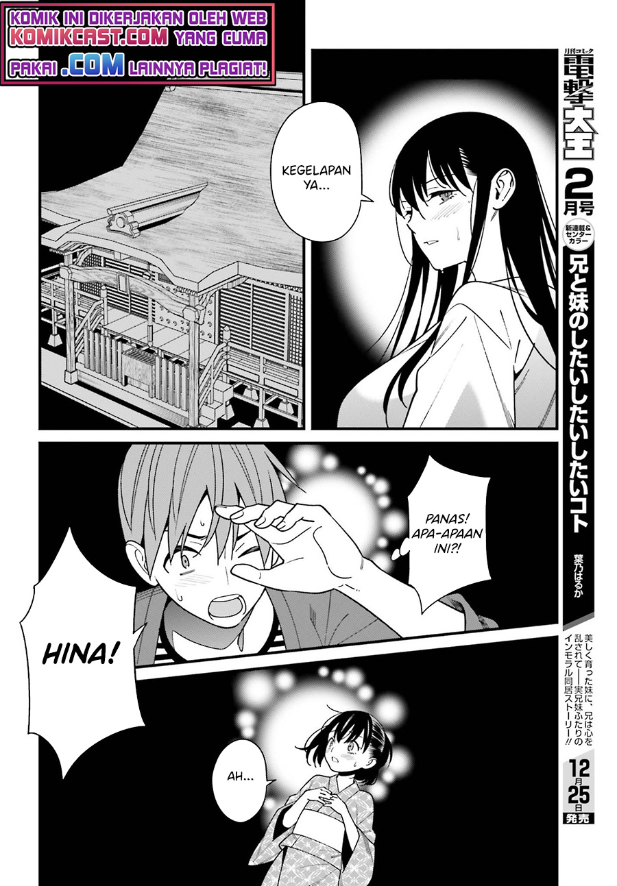 Baca Uchi no Seiso-kei Iinchou ga Katsute Chuunibyou Idol Datta Koto wo Ore Dake ga Shitteiru. - Chapter 31 halaman 19