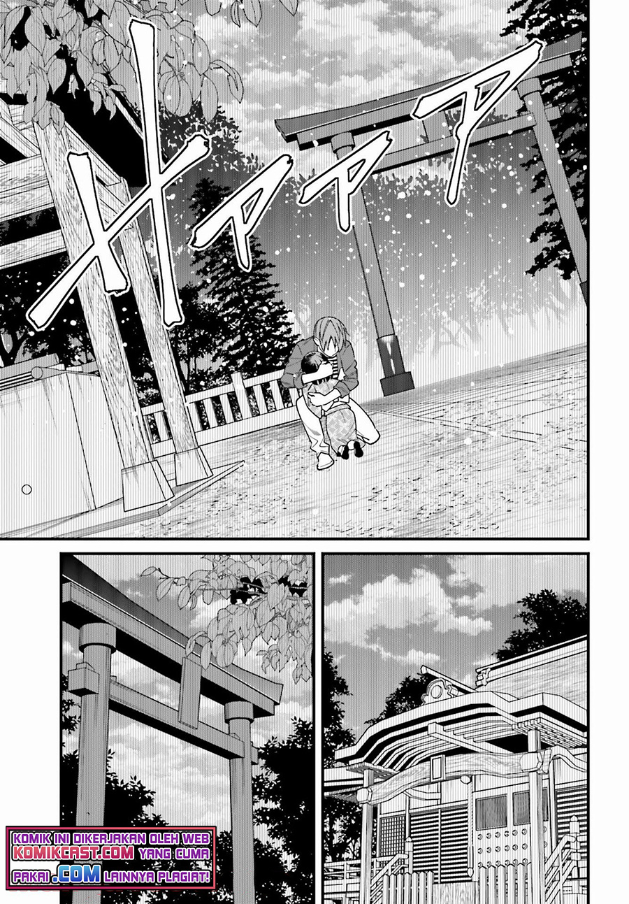 Baca Uchi no Seiso-kei Iinchou ga Katsute Chuunibyou Idol Datta Koto wo Ore Dake ga Shitteiru. - Chapter 31 halaman 24