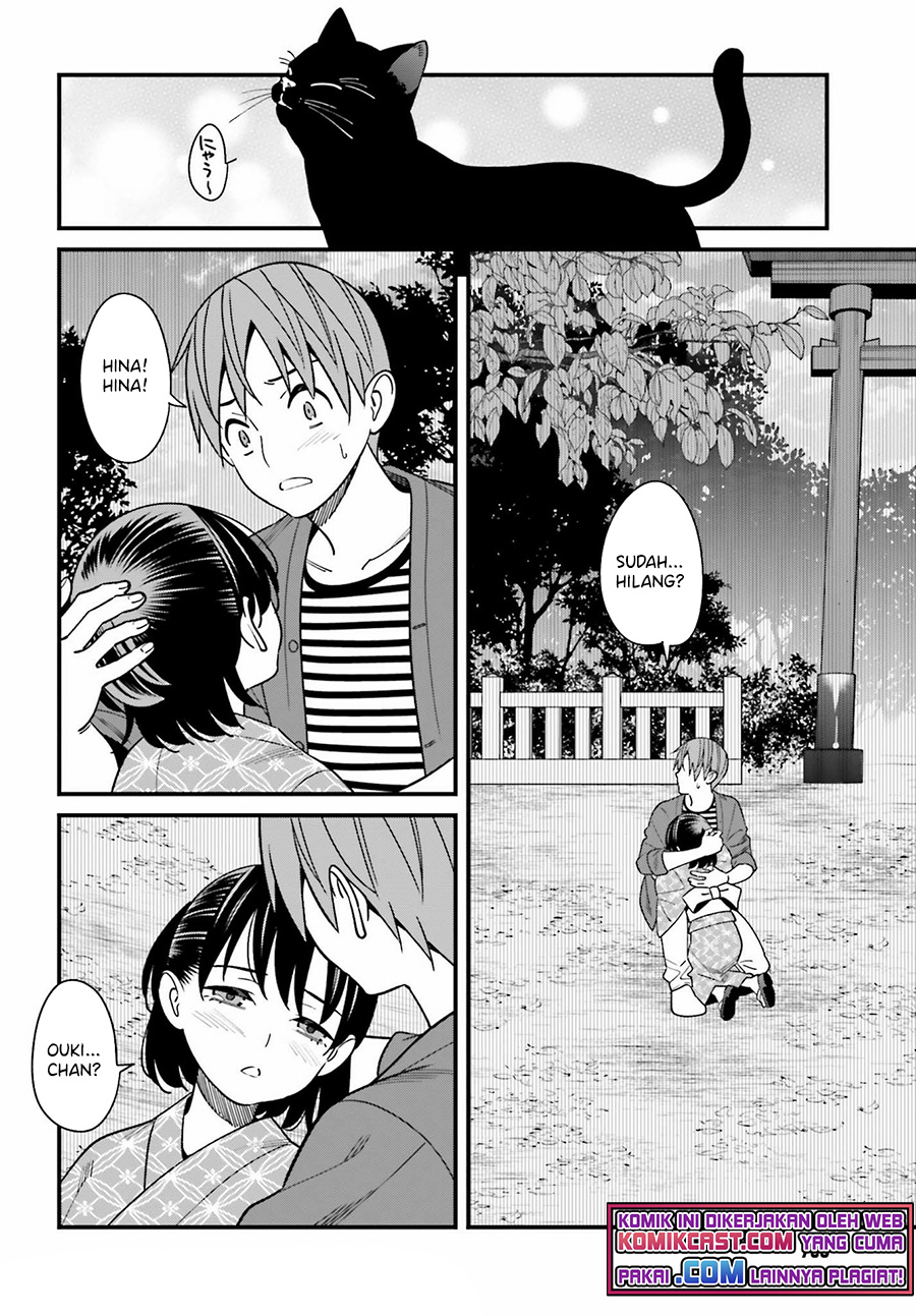 Baca Uchi no Seiso-kei Iinchou ga Katsute Chuunibyou Idol Datta Koto wo Ore Dake ga Shitteiru. - Chapter 31 halaman 25