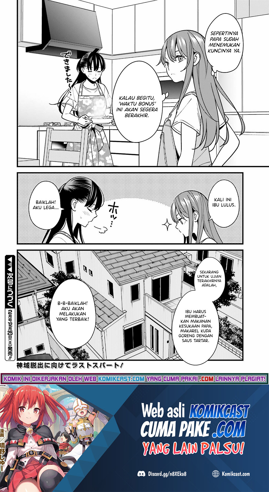 Baca Uchi no Seiso-kei Iinchou ga Katsute Chuunibyou Idol Datta Koto wo Ore Dake ga Shitteiru. - Chapter 31 halaman 27