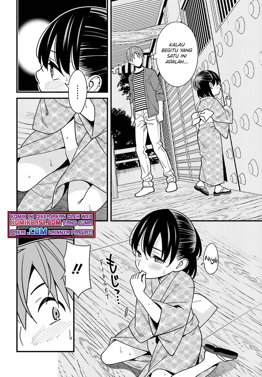 Baca Uchi no Seiso-kei Iinchou ga Katsute Chuunibyou Idol Datta Koto wo Ore Dake ga Shitteiru. - Chapter 31 halaman 5