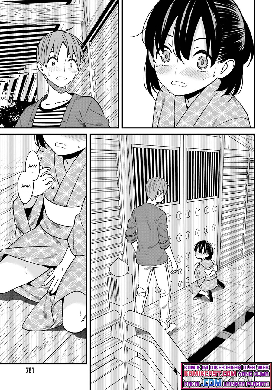 Baca Uchi no Seiso-kei Iinchou ga Katsute Chuunibyou Idol Datta Koto wo Ore Dake ga Shitteiru. - Chapter 31 halaman 8