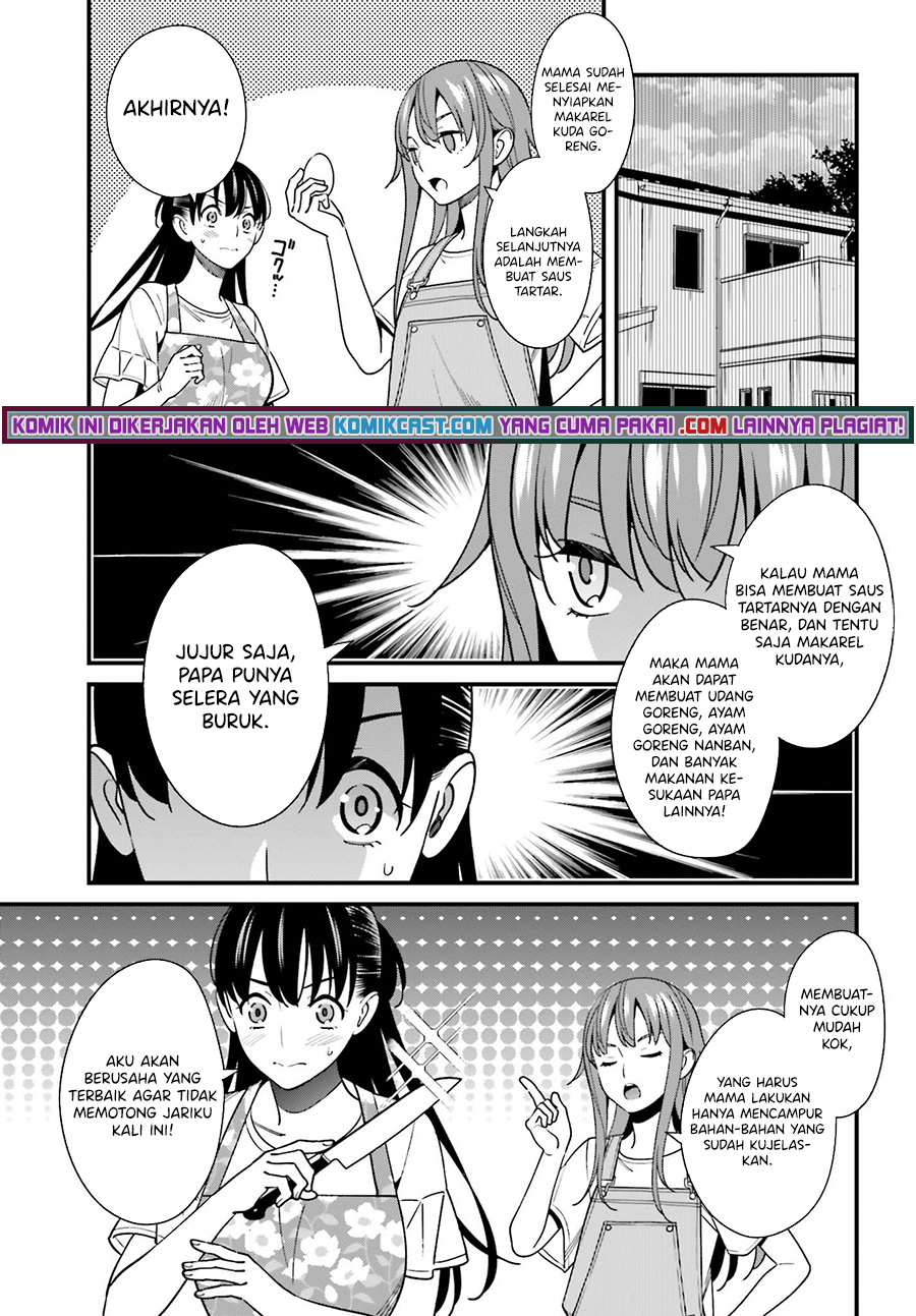 Baca Uchi no Seiso-kei Iinchou ga Katsute Chuunibyou Idol Datta Koto wo Ore Dake ga Shitteiru. - Chapter 32 halaman 10