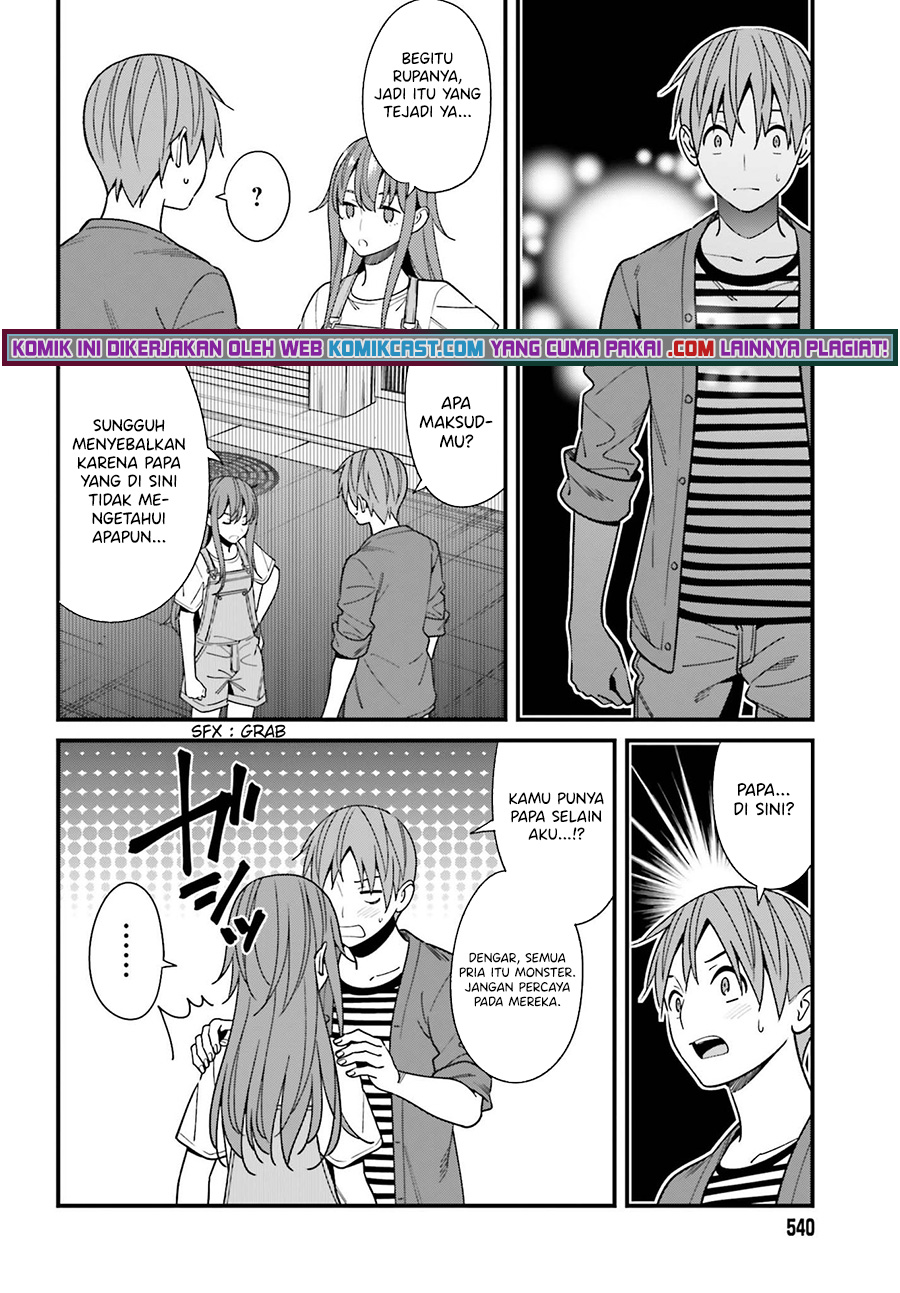 Baca Uchi no Seiso-kei Iinchou ga Katsute Chuunibyou Idol Datta Koto wo Ore Dake ga Shitteiru. - Chapter 32 halaman 13