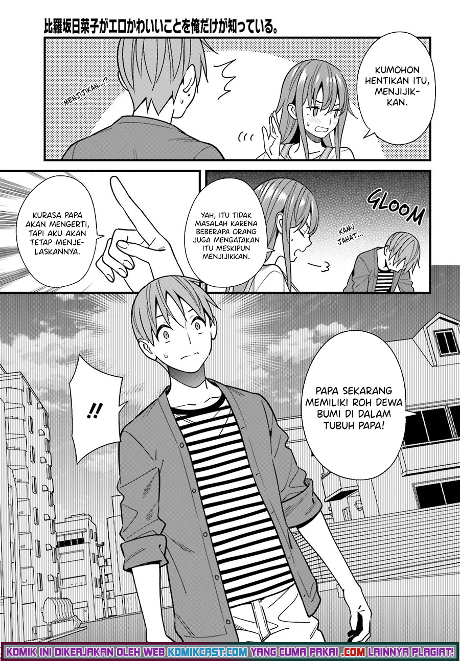 Baca Uchi no Seiso-kei Iinchou ga Katsute Chuunibyou Idol Datta Koto wo Ore Dake ga Shitteiru. - Chapter 32 halaman 14