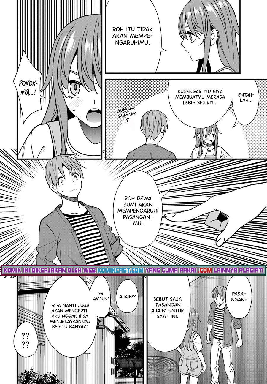 Baca Uchi no Seiso-kei Iinchou ga Katsute Chuunibyou Idol Datta Koto wo Ore Dake ga Shitteiru. - Chapter 32 halaman 15