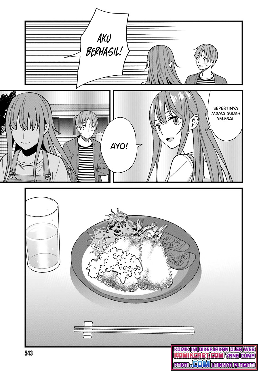 Baca Uchi no Seiso-kei Iinchou ga Katsute Chuunibyou Idol Datta Koto wo Ore Dake ga Shitteiru. - Chapter 32 halaman 16