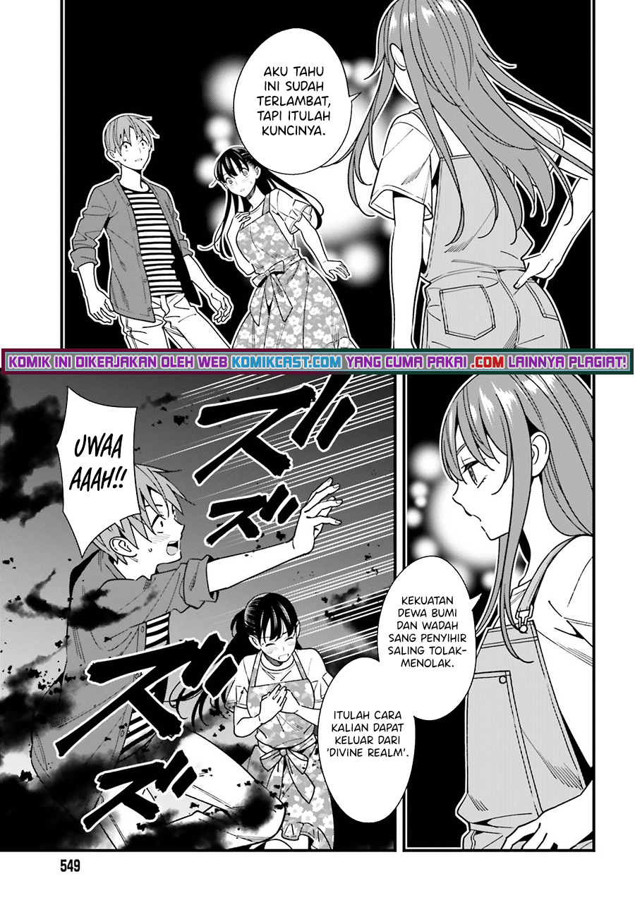 Baca Uchi no Seiso-kei Iinchou ga Katsute Chuunibyou Idol Datta Koto wo Ore Dake ga Shitteiru. - Chapter 32 halaman 22