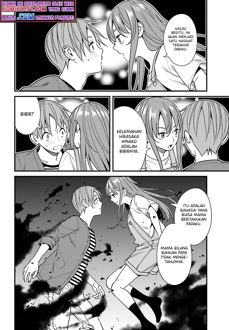 Baca Uchi no Seiso-kei Iinchou ga Katsute Chuunibyou Idol Datta Koto wo Ore Dake ga Shitteiru. - Chapter 32 halaman 23