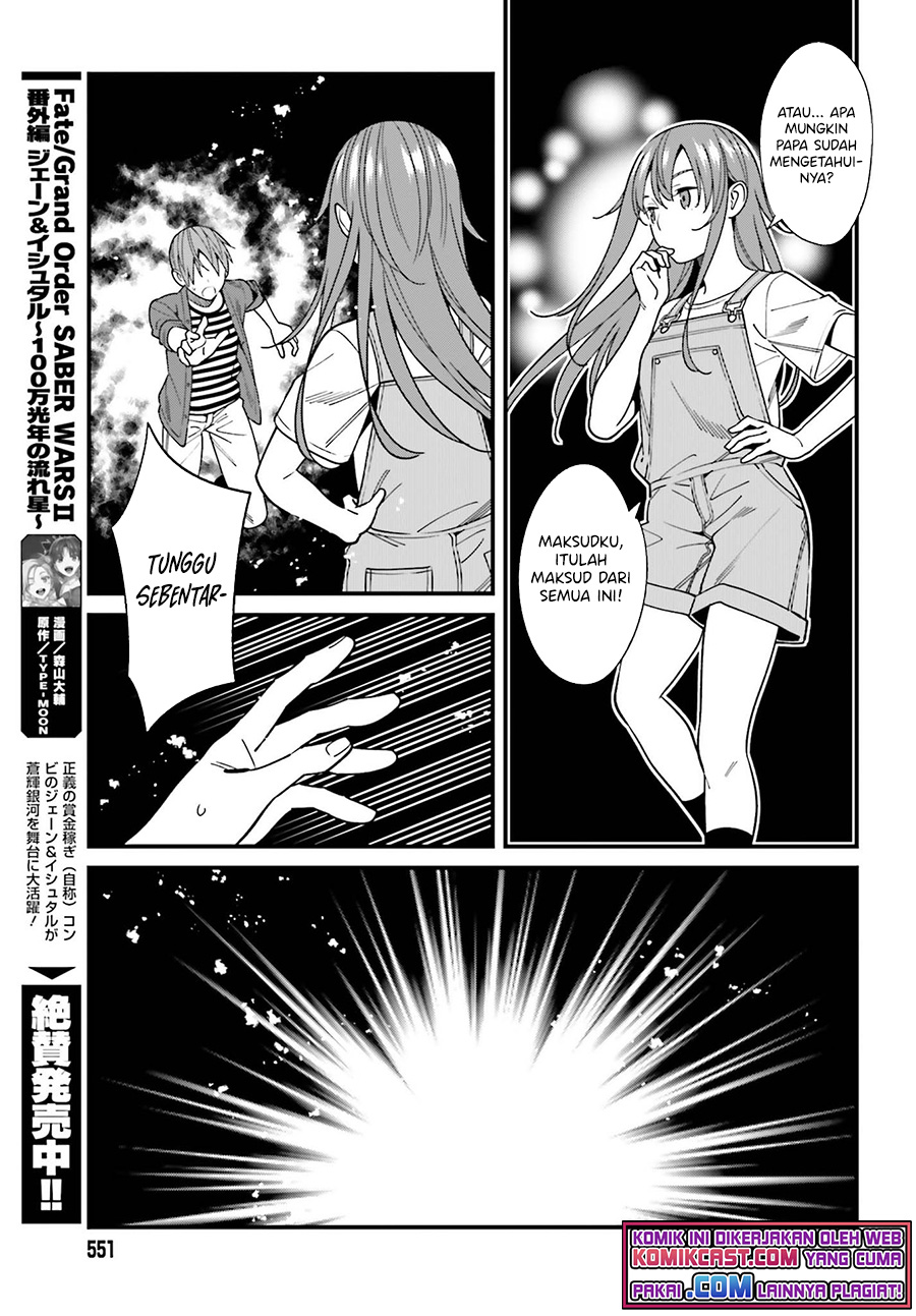 Baca Uchi no Seiso-kei Iinchou ga Katsute Chuunibyou Idol Datta Koto wo Ore Dake ga Shitteiru. - Chapter 32 halaman 24