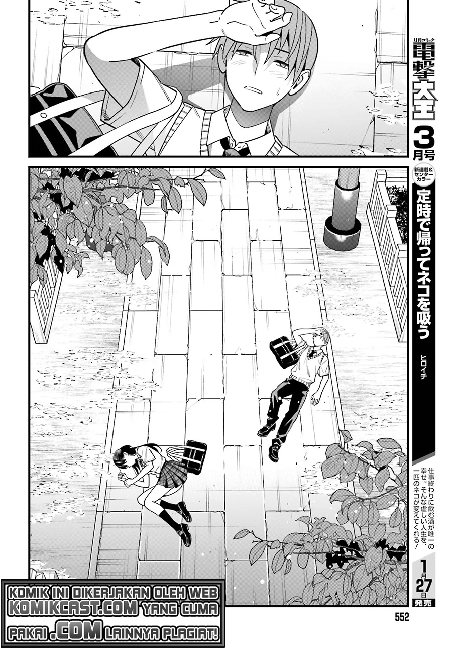 Baca Uchi no Seiso-kei Iinchou ga Katsute Chuunibyou Idol Datta Koto wo Ore Dake ga Shitteiru. - Chapter 32 halaman 25
