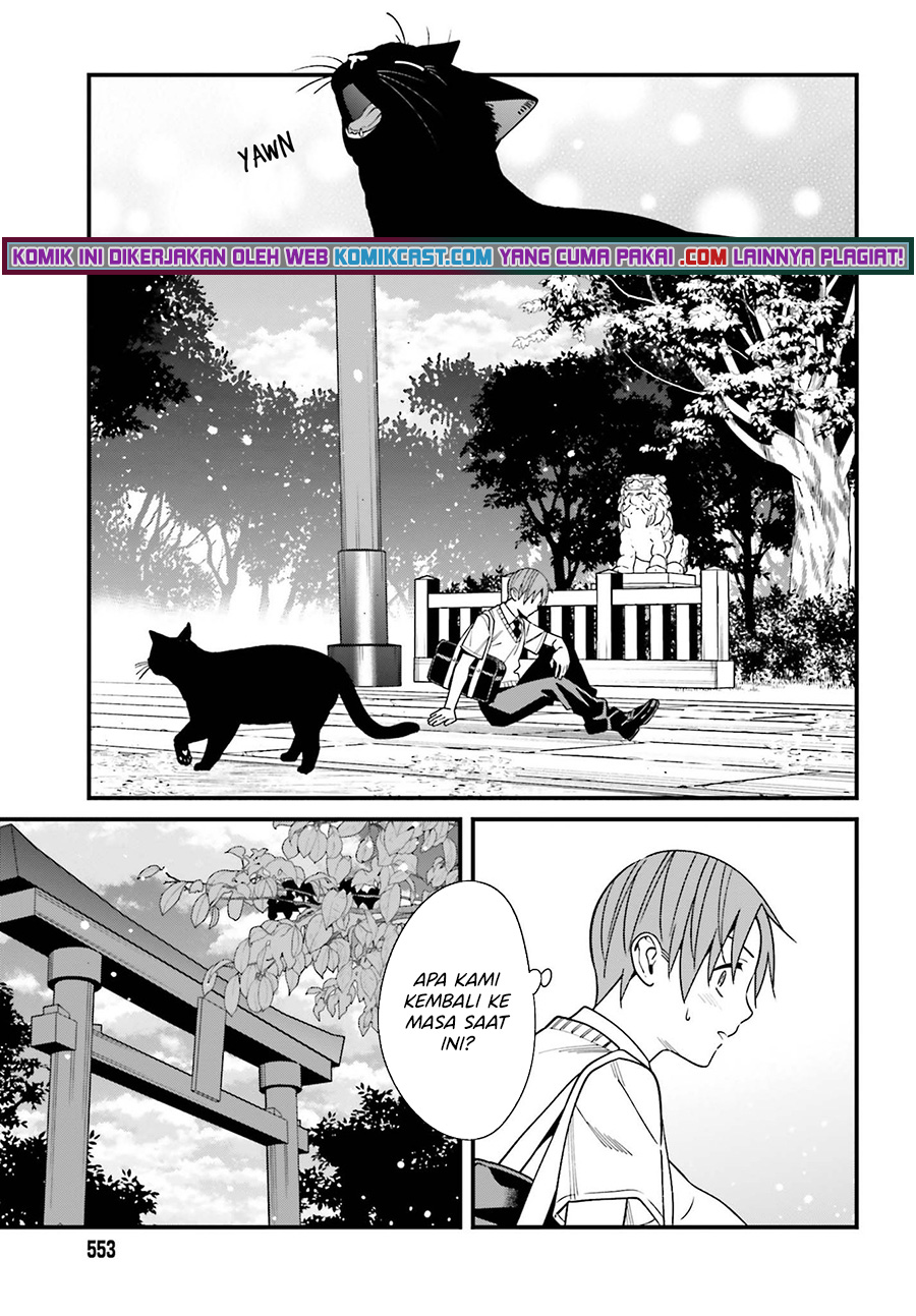 Baca Uchi no Seiso-kei Iinchou ga Katsute Chuunibyou Idol Datta Koto wo Ore Dake ga Shitteiru. - Chapter 32 halaman 26