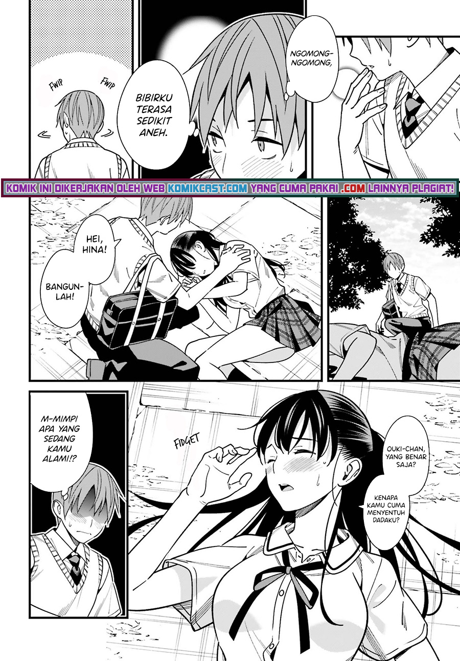 Baca Uchi no Seiso-kei Iinchou ga Katsute Chuunibyou Idol Datta Koto wo Ore Dake ga Shitteiru. - Chapter 32 halaman 27
