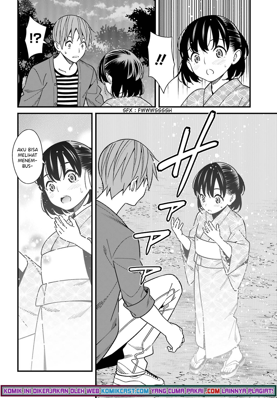 Baca Uchi no Seiso-kei Iinchou ga Katsute Chuunibyou Idol Datta Koto wo Ore Dake ga Shitteiru. - Chapter 32 halaman 5