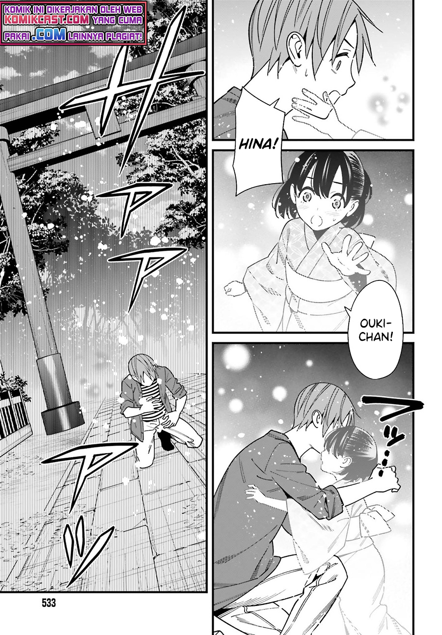 Baca Uchi no Seiso-kei Iinchou ga Katsute Chuunibyou Idol Datta Koto wo Ore Dake ga Shitteiru. - Chapter 32 halaman 6