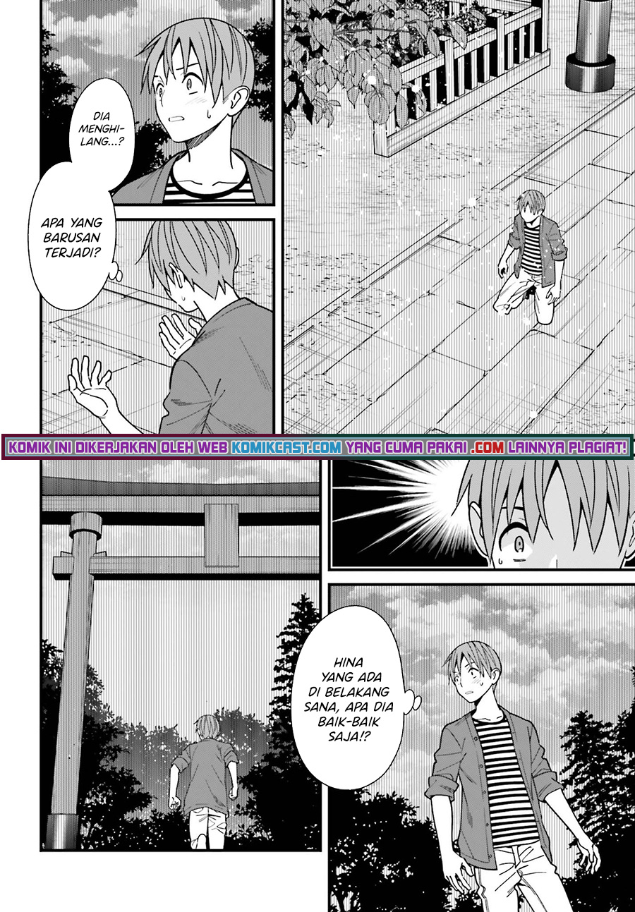Baca Uchi no Seiso-kei Iinchou ga Katsute Chuunibyou Idol Datta Koto wo Ore Dake ga Shitteiru. - Chapter 32 halaman 7